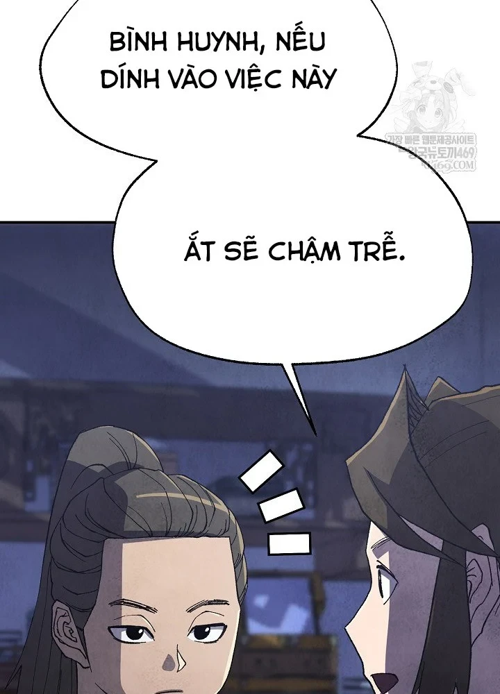 Ngoại Tôn Thiên Tài Của Nam Cung Thế Gia Chapter 101 - 96