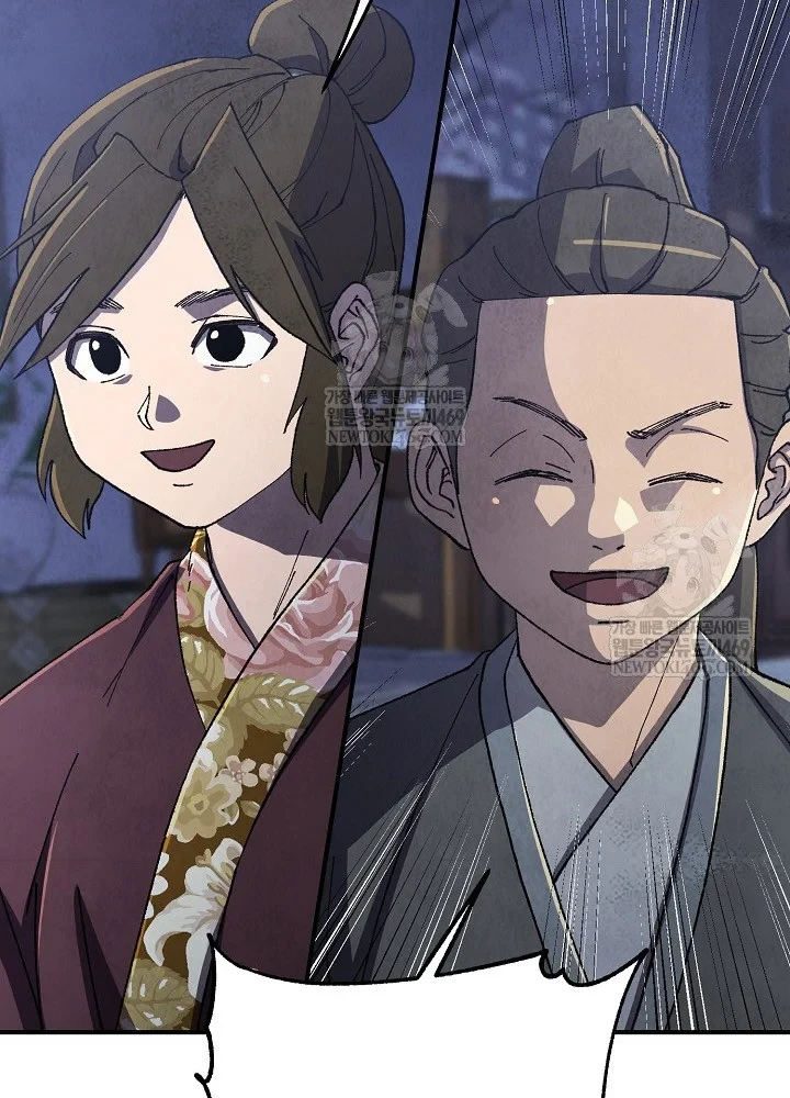 Ngoại Tôn Thiên Tài Của Nam Cung Thế Gia Chapter 101 - 100