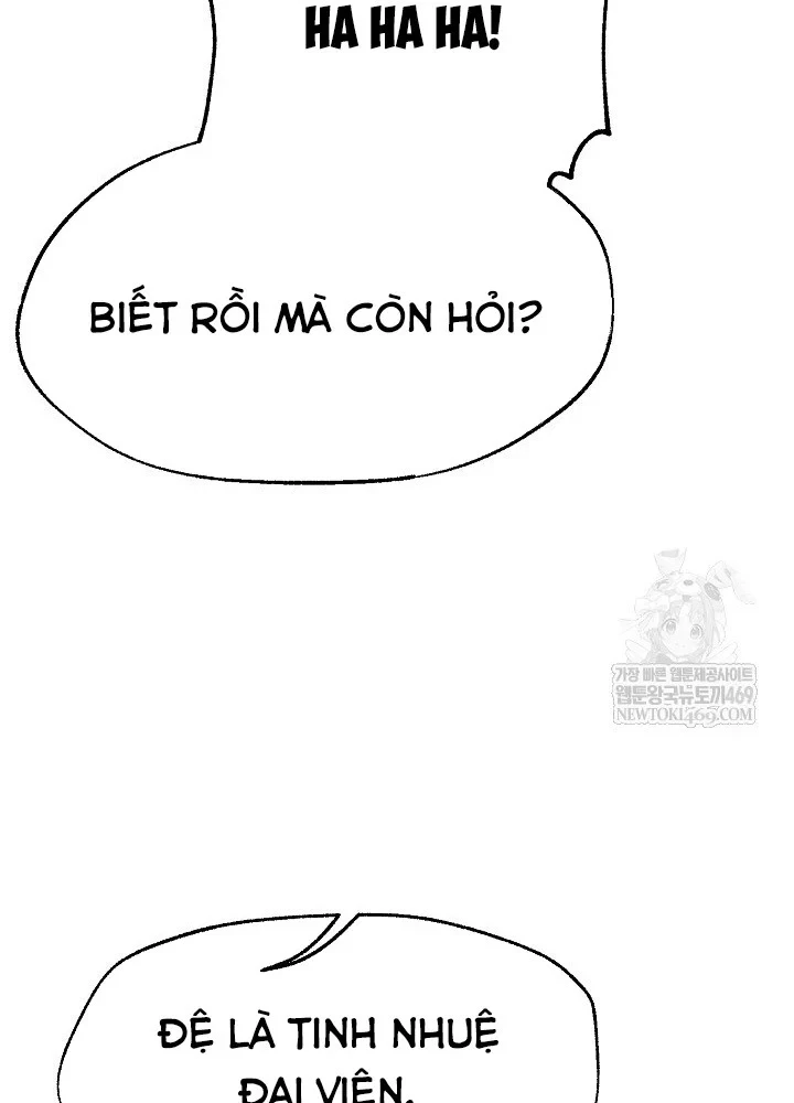 Ngoại Tôn Thiên Tài Của Nam Cung Thế Gia Chapter 101 - 101