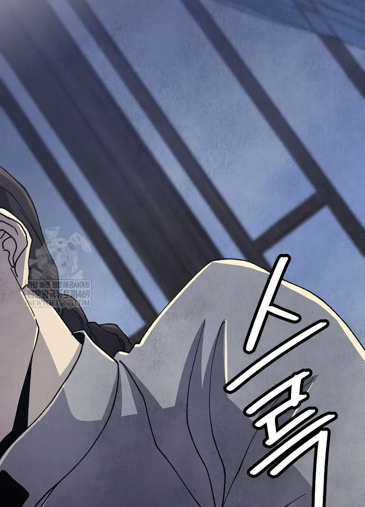 Ngoại Tôn Thiên Tài Của Nam Cung Thế Gia Chapter 101 - 105