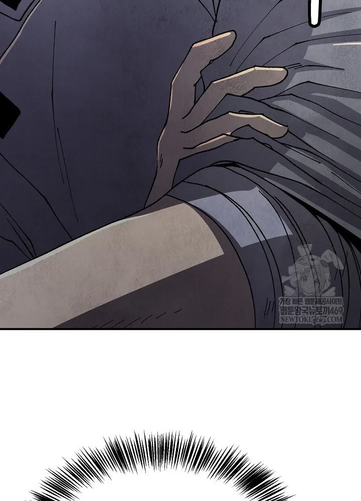 Ngoại Tôn Thiên Tài Của Nam Cung Thế Gia Chapter 101 - 106