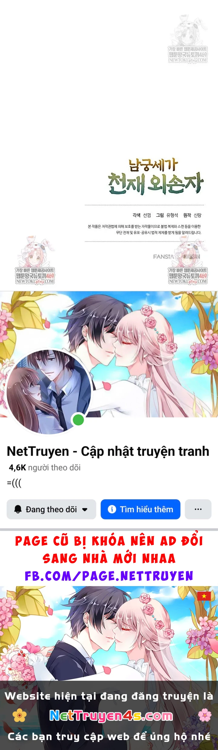 Ngoại Tôn Thiên Tài Của Nam Cung Thế Gia Chapter 101 - 121