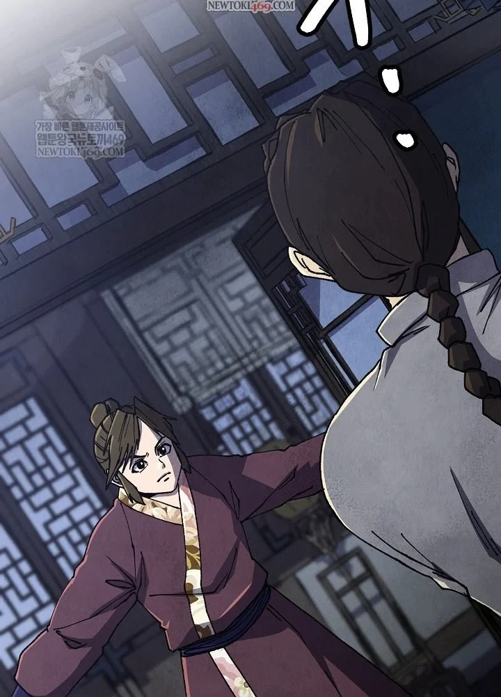 Ngoại Tôn Thiên Tài Của Nam Cung Thế Gia Chapter 102 - 2