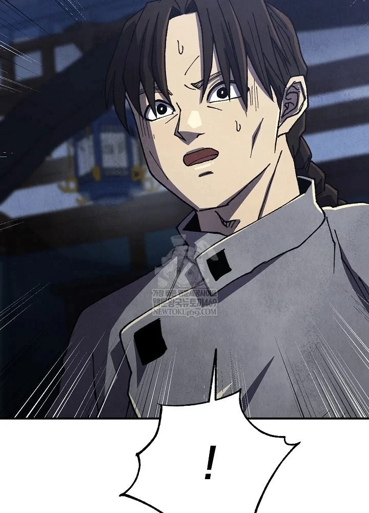 Ngoại Tôn Thiên Tài Của Nam Cung Thế Gia Chapter 102 - 17