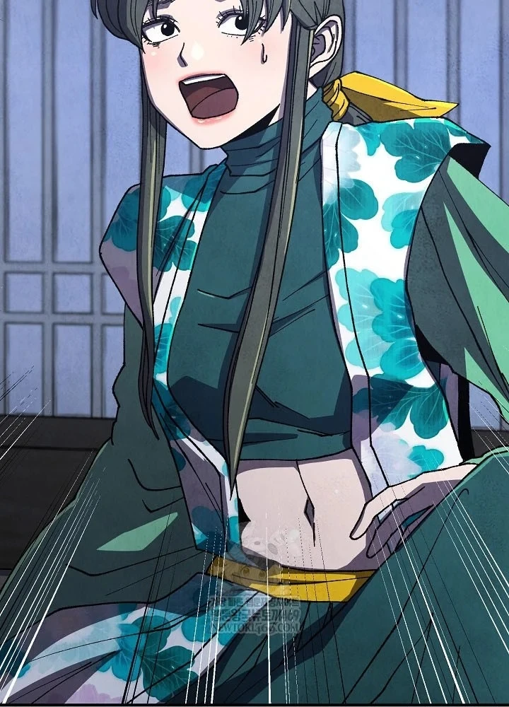 Ngoại Tôn Thiên Tài Của Nam Cung Thế Gia Chapter 102 - 24