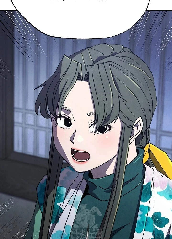 Ngoại Tôn Thiên Tài Của Nam Cung Thế Gia Chapter 102 - 37