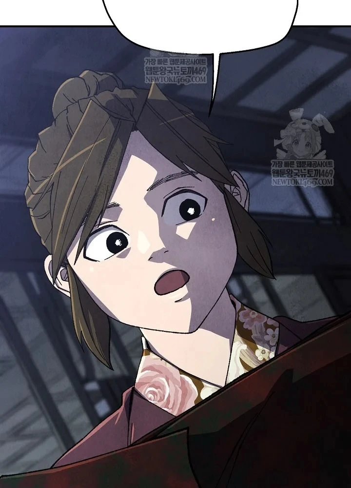 Ngoại Tôn Thiên Tài Của Nam Cung Thế Gia Chapter 102 - 42