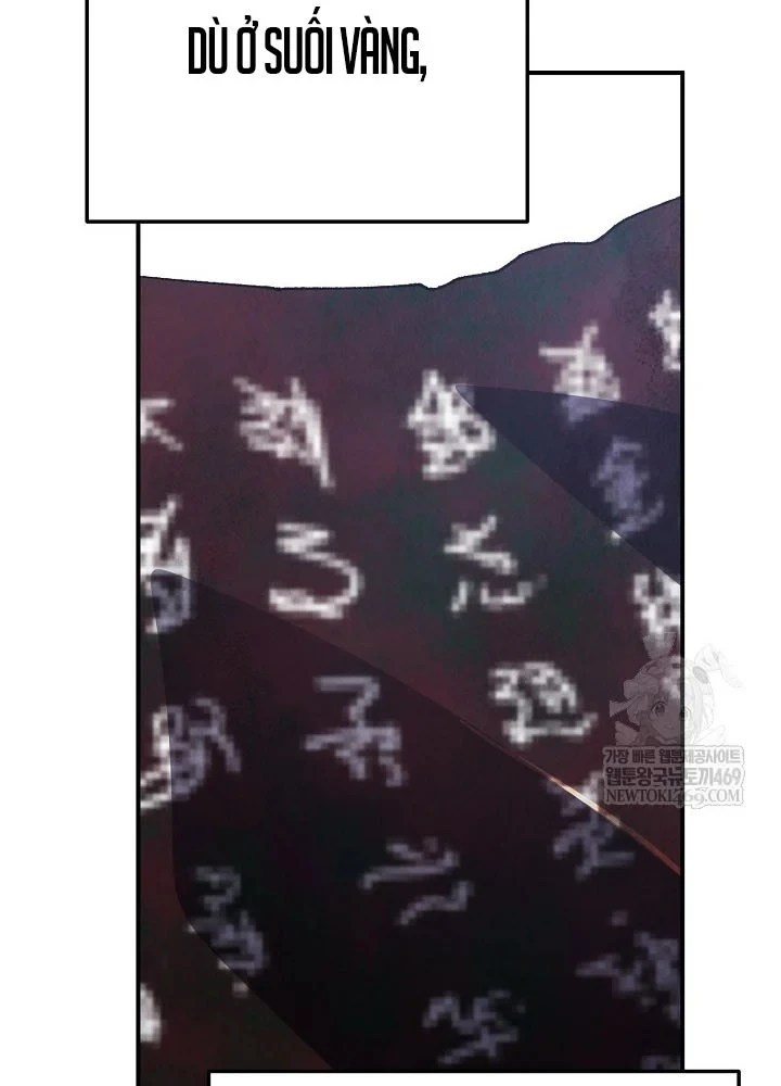 Ngoại Tôn Thiên Tài Của Nam Cung Thế Gia Chapter 102 - 51