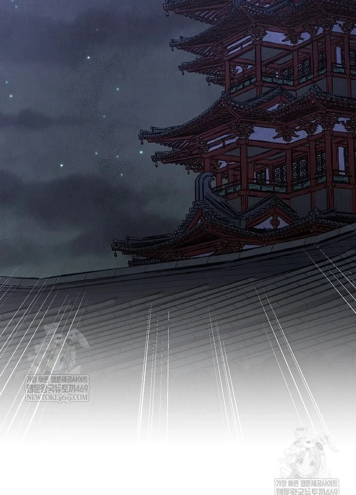 Ngoại Tôn Thiên Tài Của Nam Cung Thế Gia Chapter 102 - 58