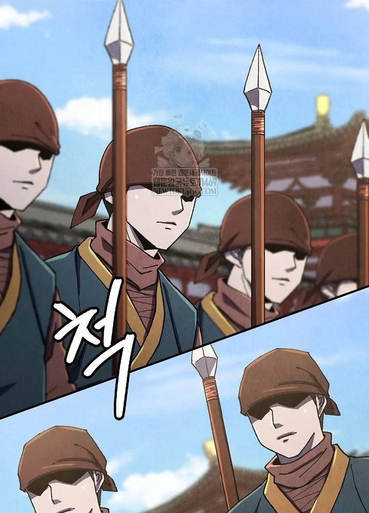 Ngoại Tôn Thiên Tài Của Nam Cung Thế Gia Chapter 102 - 61