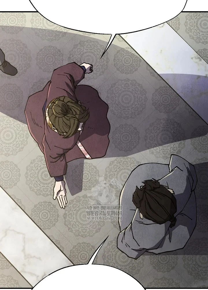 Ngoại Tôn Thiên Tài Của Nam Cung Thế Gia Chapter 102 - 81