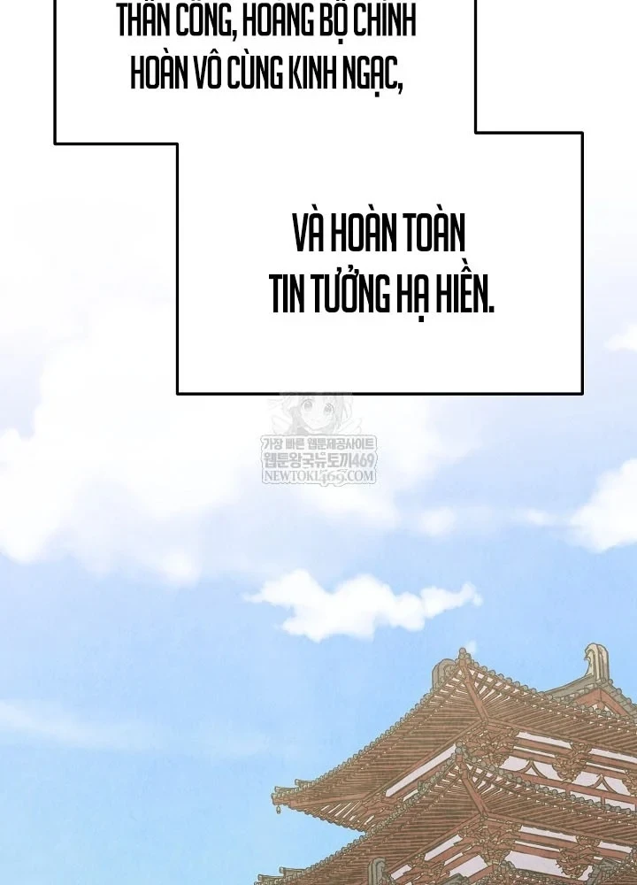 Ngoại Tôn Thiên Tài Của Nam Cung Thế Gia Chapter 102 - 92