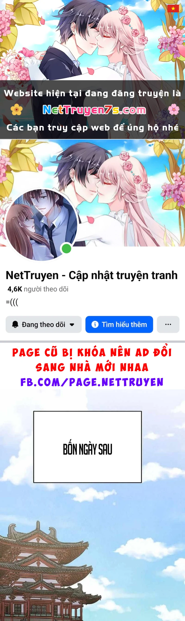 Ngoại Tôn Thiên Tài Của Nam Cung Thế Gia Chapter 103 - 1