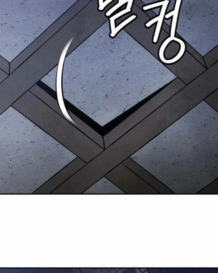 Ngoại Tôn Thiên Tài Của Nam Cung Thế Gia Chapter 103 - 70