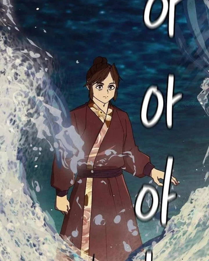 Ngoại Tôn Thiên Tài Của Nam Cung Thế Gia Chapter 103 - 82