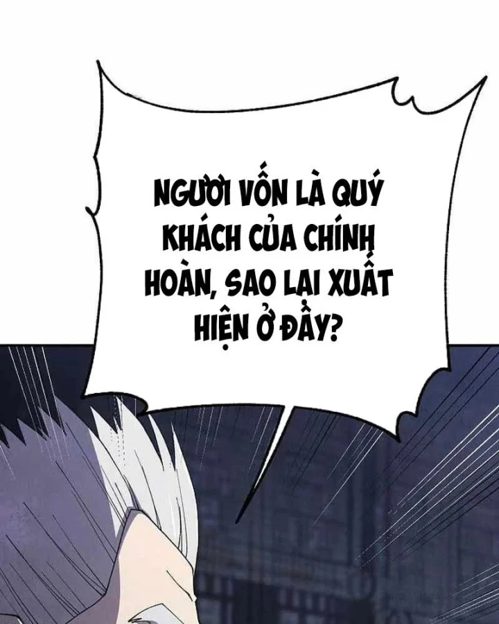 Ngoại Tôn Thiên Tài Của Nam Cung Thế Gia Chapter 103 - 92