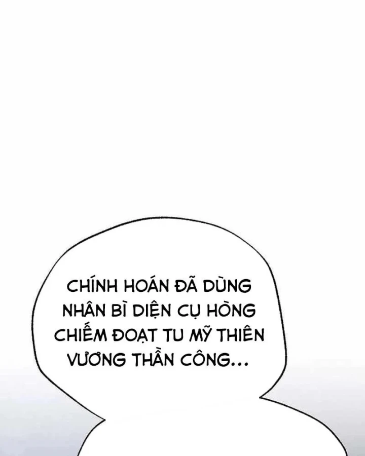 Ngoại Tôn Thiên Tài Của Nam Cung Thế Gia Chapter 103 - 99