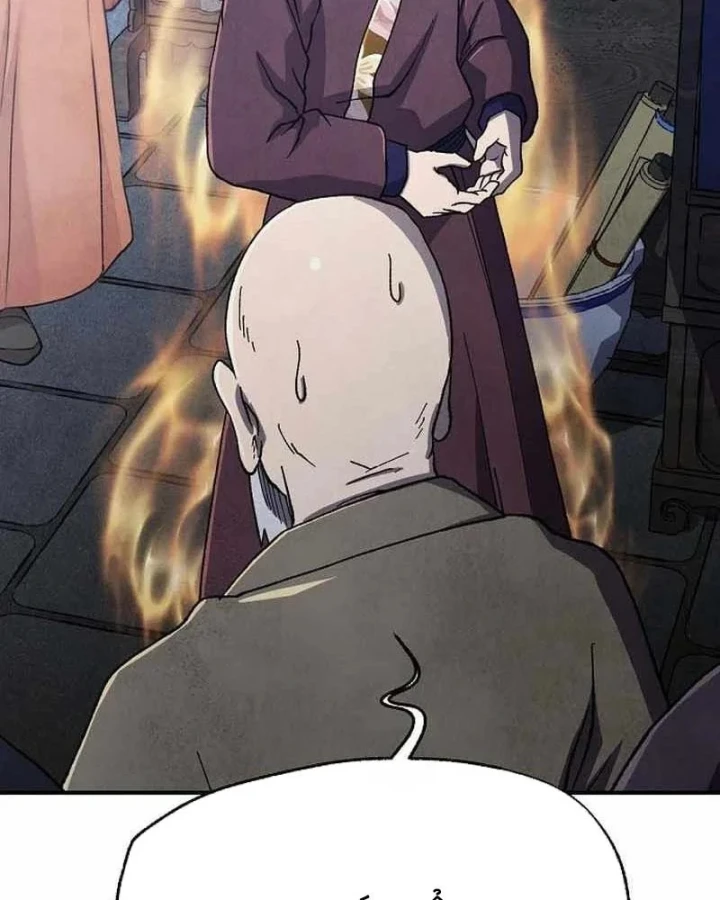 Ngoại Tôn Thiên Tài Của Nam Cung Thế Gia Chapter 103 - 109