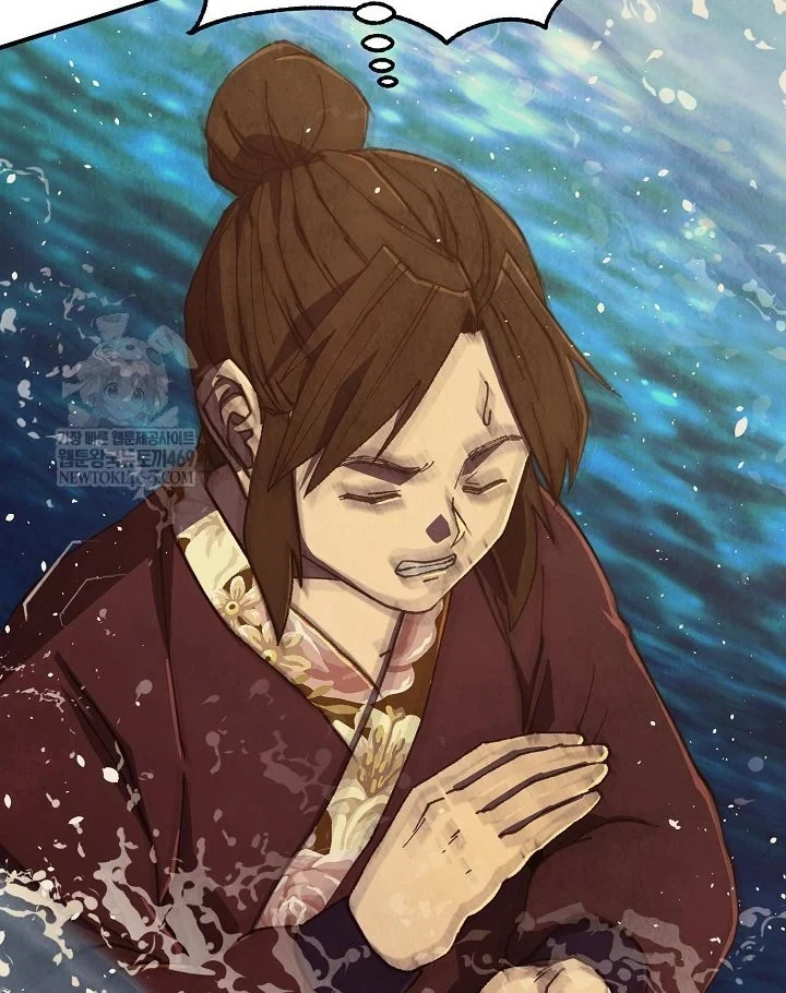 Ngoại Tôn Thiên Tài Của Nam Cung Thế Gia Chapter 104 - 75