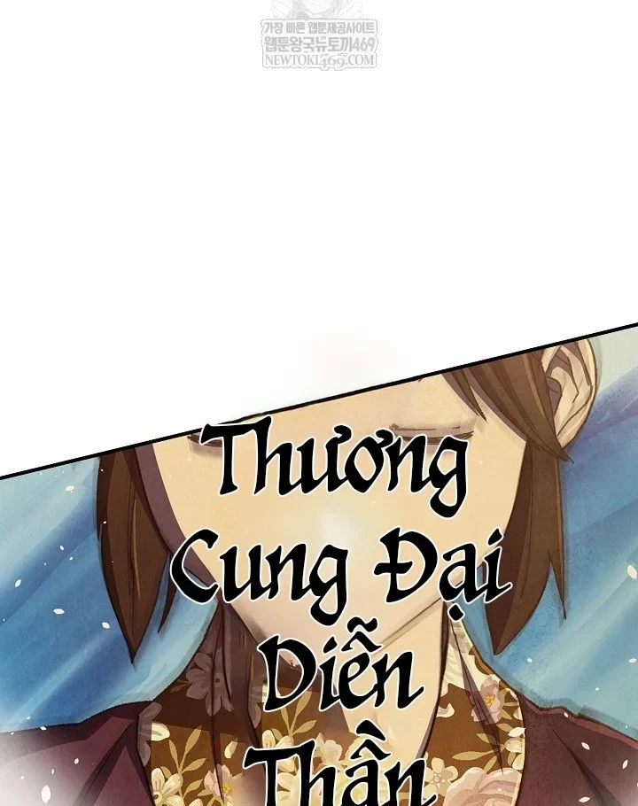Ngoại Tôn Thiên Tài Của Nam Cung Thế Gia Chapter 104 - 77