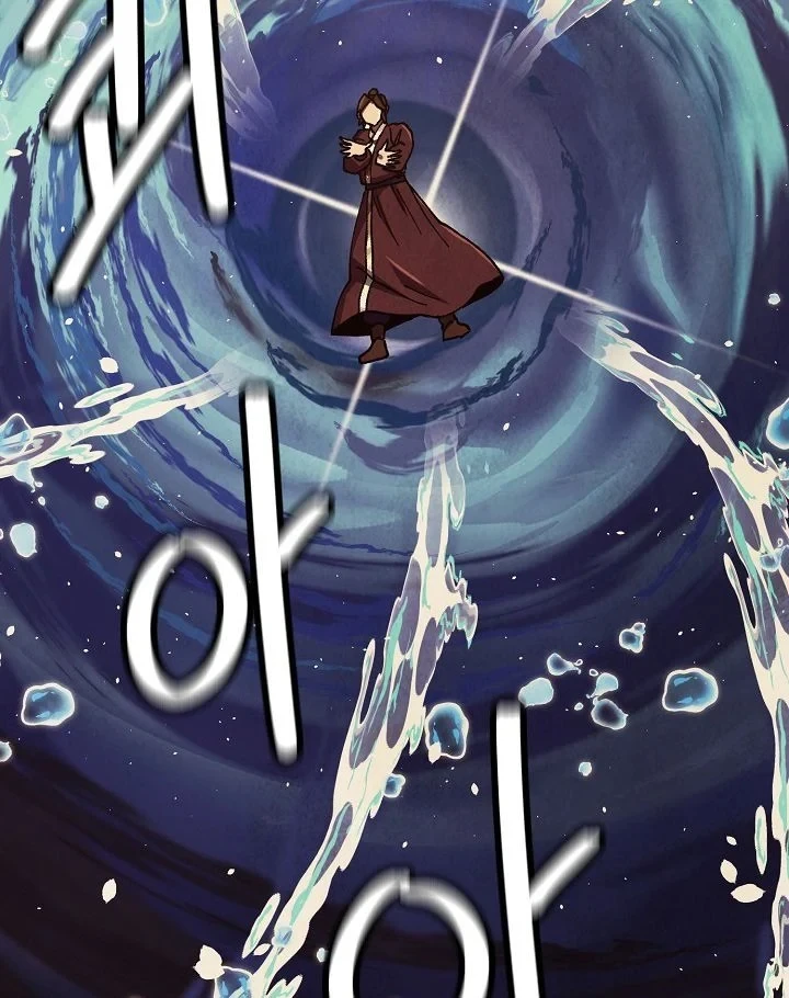 Ngoại Tôn Thiên Tài Của Nam Cung Thế Gia Chapter 104 - 87