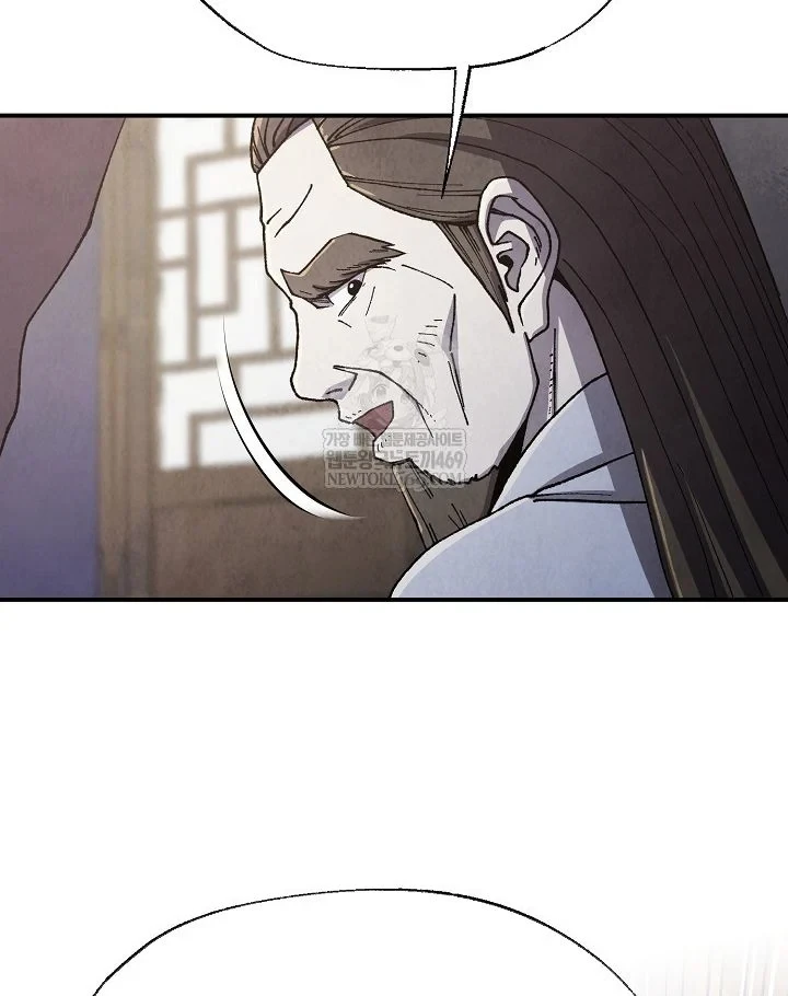 Ngoại Tôn Thiên Tài Của Nam Cung Thế Gia Chapter 104 - 99