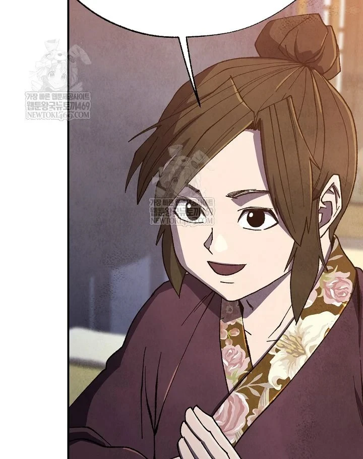 Ngoại Tôn Thiên Tài Của Nam Cung Thế Gia Chapter 104 - 123