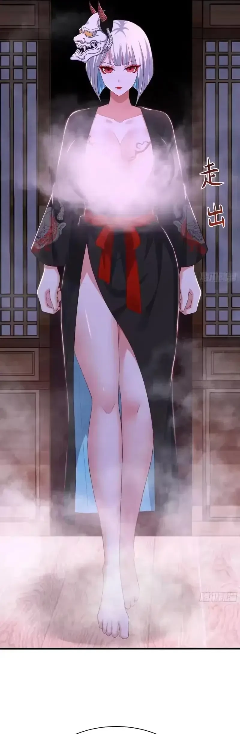 Tán Nhân Vô Địch Tái Sinh Vào Phong Thần Bảng Chapter 195 - 7