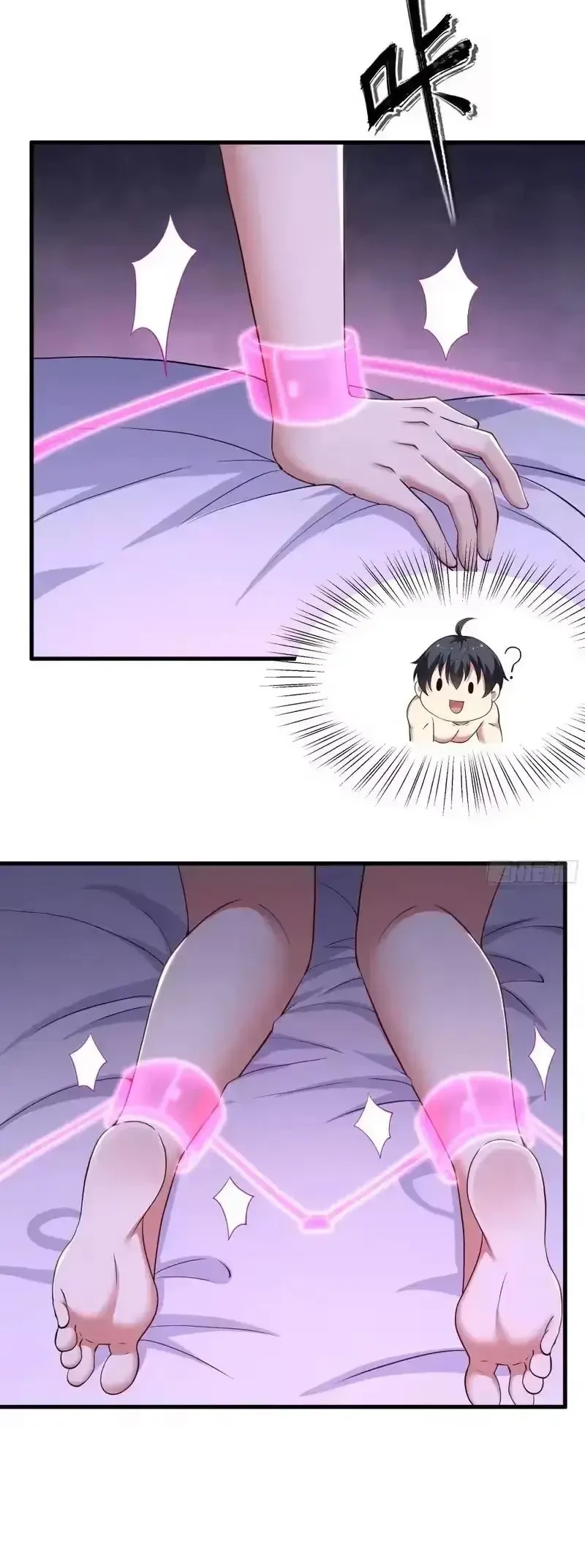 Tán Nhân Vô Địch Tái Sinh Vào Phong Thần Bảng Chapter 195 - 12