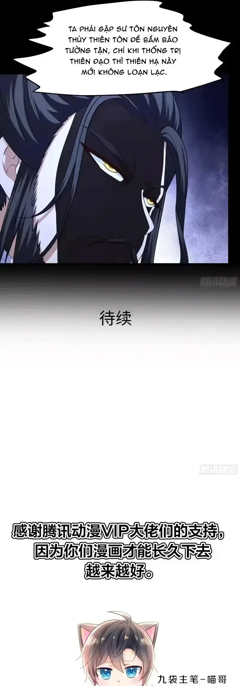 Tán Nhân Vô Địch Tái Sinh Vào Phong Thần Bảng Chapter 195 - 29