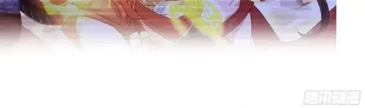 Tán Nhân Vô Địch Tái Sinh Vào Phong Thần Bảng Chapter 196 - 83