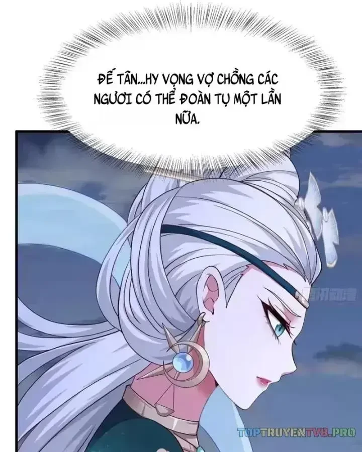 Tán Nhân Vô Địch Tái Sinh Vào Phong Thần Bảng Chapter 197 - 5