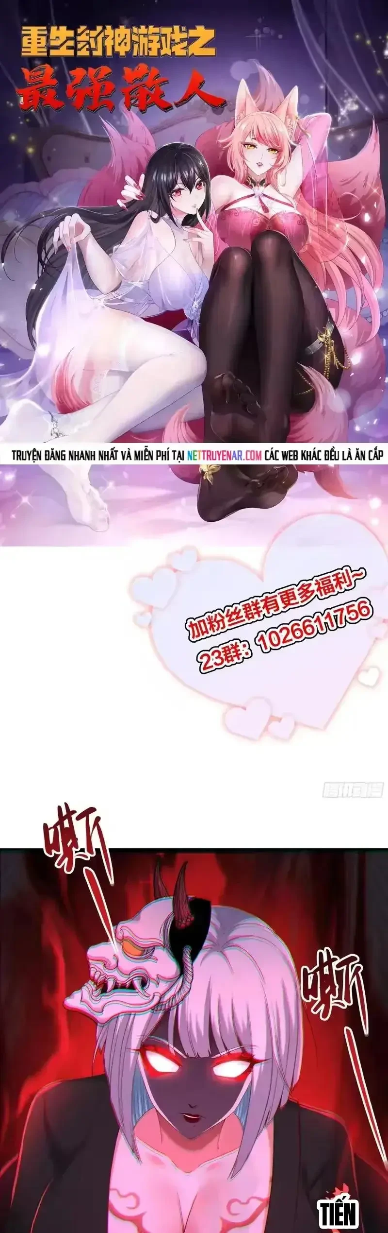 Tán Nhân Vô Địch Tái Sinh Vào Phong Thần Bảng Chapter 199 - 2