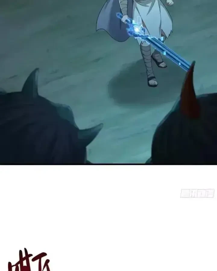 Tán Nhân Vô Địch Tái Sinh Vào Phong Thần Bảng Chapter 205 - 40