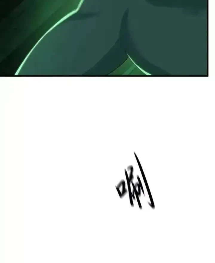 Tán Nhân Vô Địch Tái Sinh Vào Phong Thần Bảng Chapter 205 - 42