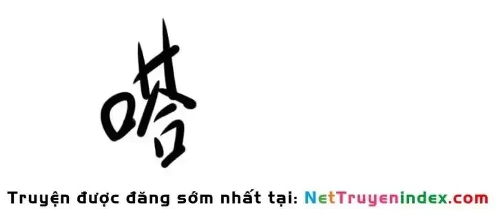Tán Nhân Vô Địch Tái Sinh Vào Phong Thần Bảng Chapter 205 - 61