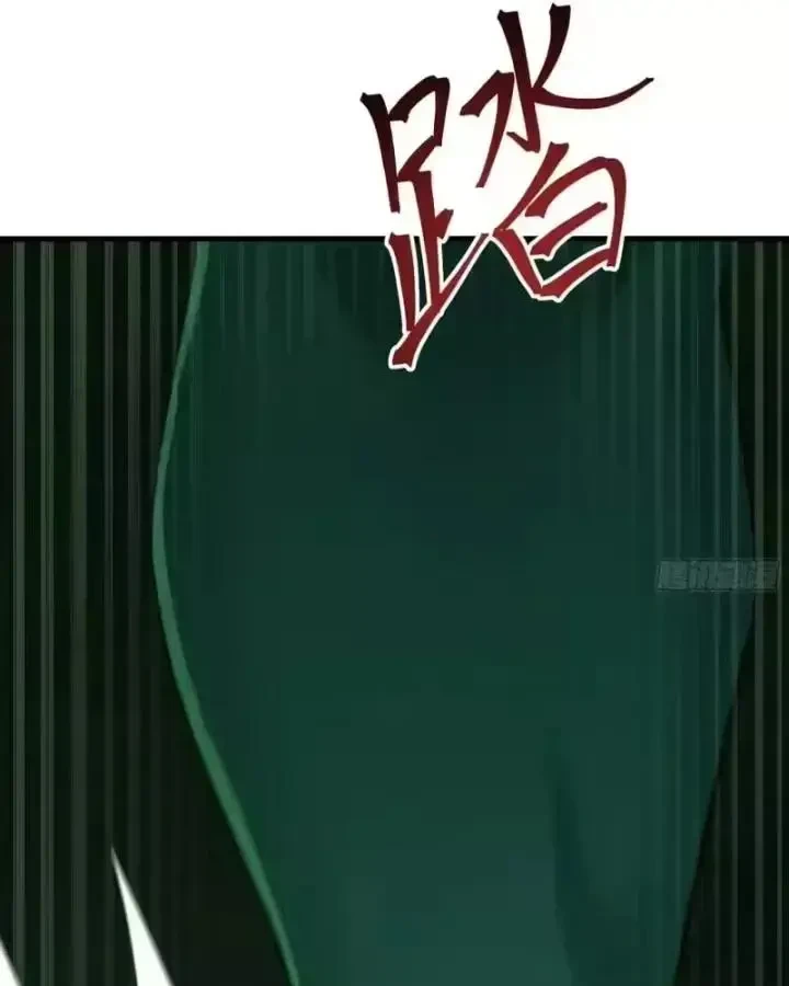 Tán Nhân Vô Địch Tái Sinh Vào Phong Thần Bảng Chapter 205 - 74