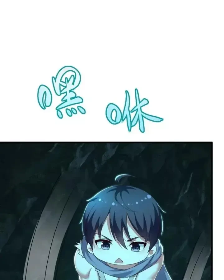 Tán Nhân Vô Địch Tái Sinh Vào Phong Thần Bảng Chapter 209 - 9