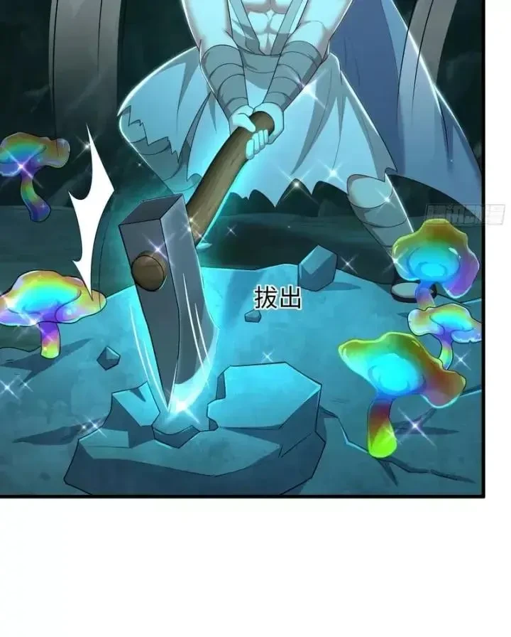 Tán Nhân Vô Địch Tái Sinh Vào Phong Thần Bảng Chapter 209 - 10