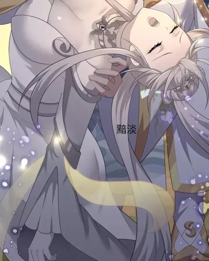 Tán Nhân Vô Địch Tái Sinh Vào Phong Thần Bảng Chapter 209 - 77