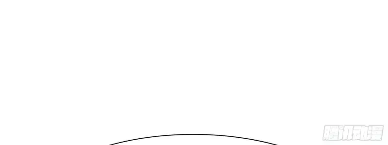 Tán Nhân Vô Địch Tái Sinh Vào Phong Thần Bảng Chapter 16 - 150