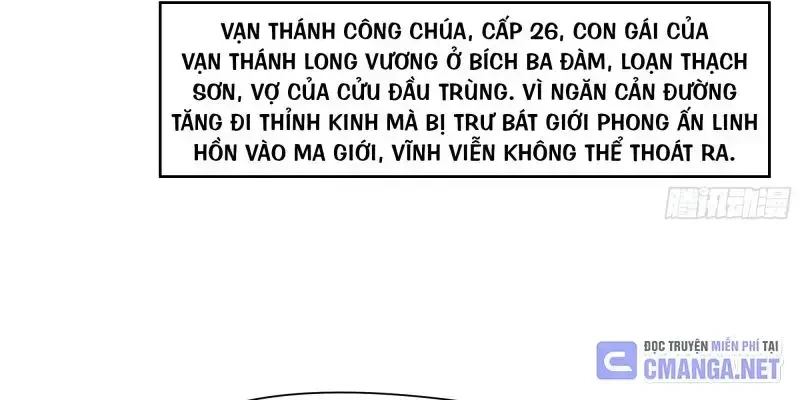Tán Nhân Vô Địch Tái Sinh Vào Phong Thần Bảng Chapter 16 - 185
