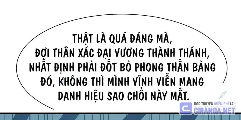 Tán Nhân Vô Địch Tái Sinh Vào Phong Thần Bảng Chapter 17 - 18