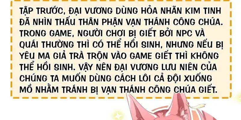Tán Nhân Vô Địch Tái Sinh Vào Phong Thần Bảng Chapter 17 - 170