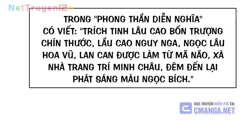 Tán Nhân Vô Địch Tái Sinh Vào Phong Thần Bảng Chapter 27 - 162