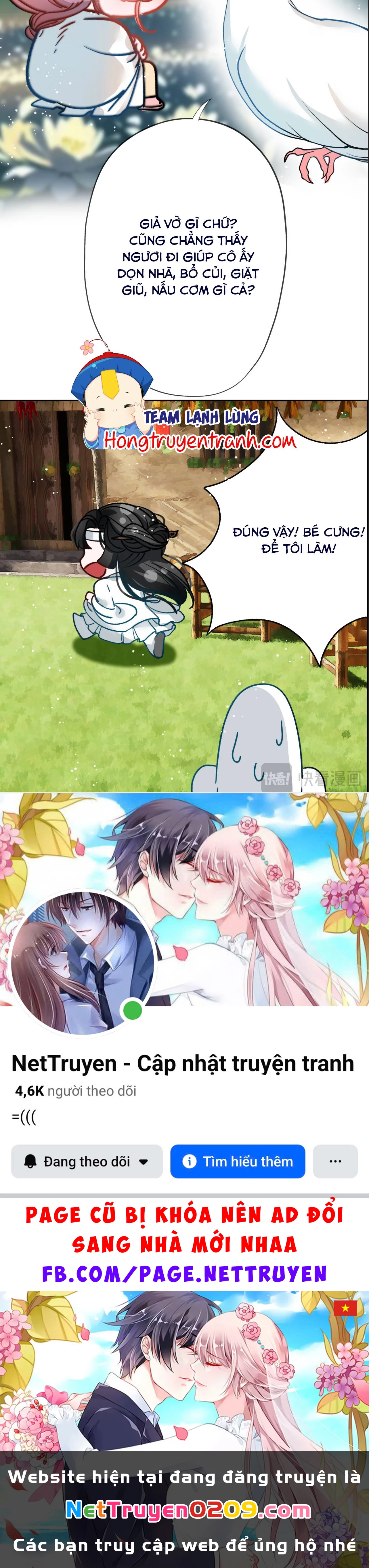 Có Thể Tìm Thấy Tình Yêu Trong Thế Giới Ai Không? Chapter 5 - 4