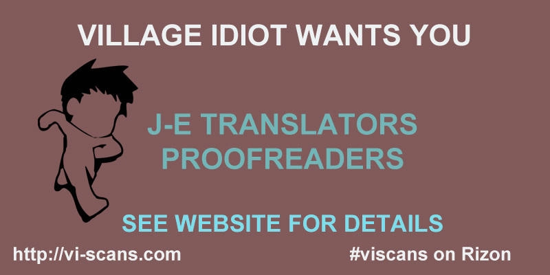 Phước Lành Cho Thế Giới Chapter 1 - 41