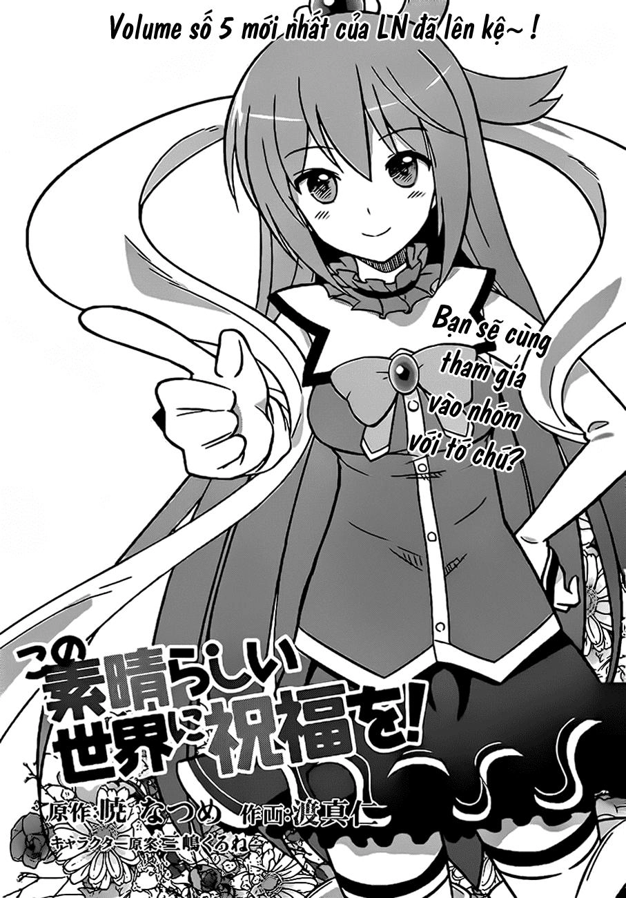 Phước Lành Cho Thế Giới Chapter 2 - 1