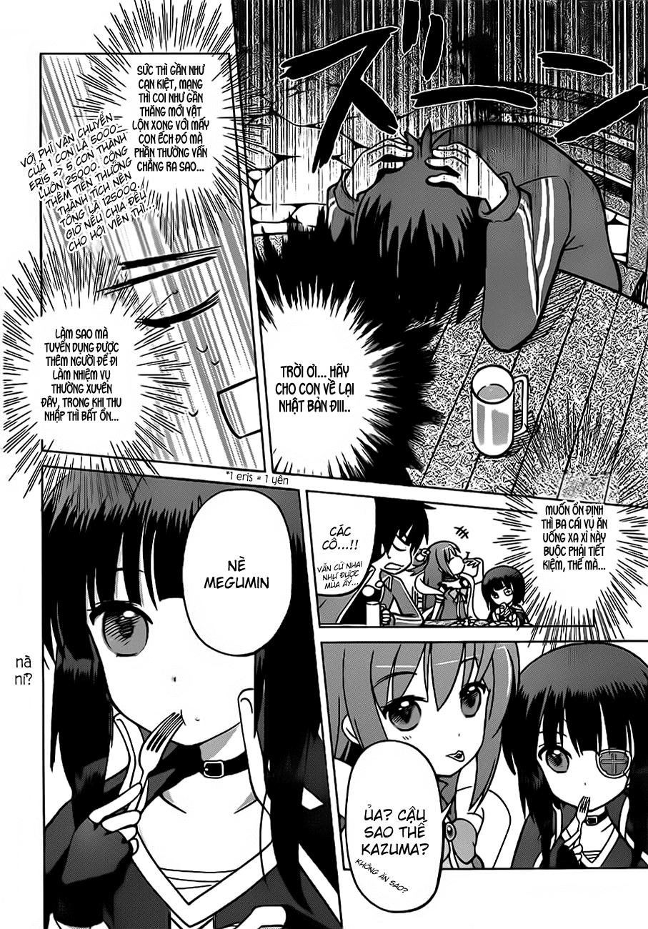 Phước Lành Cho Thế Giới Chapter 2 - 4