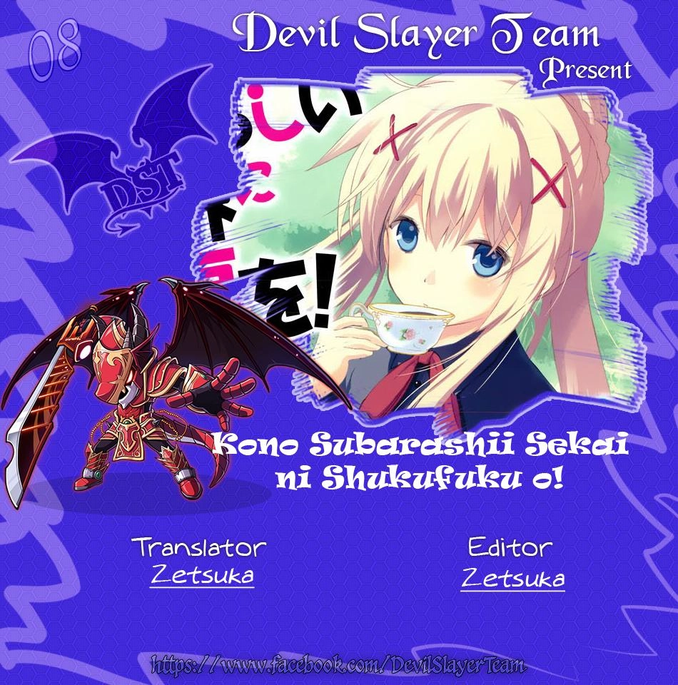 Phước Lành Cho Thế Giới Chapter 8 - 2